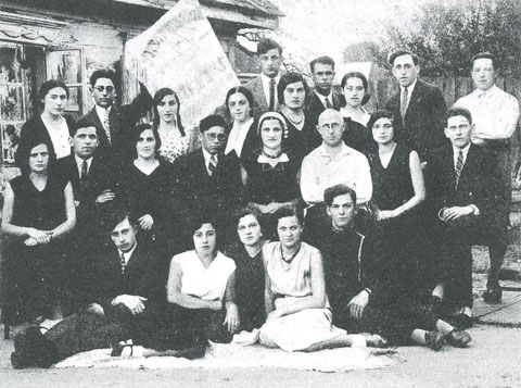 סניף